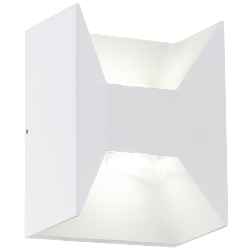 Morino LED White Outdoor Wall Light 93318