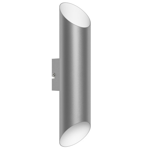Agolada Outdoor LED Stainless Steel Wall Light 94803