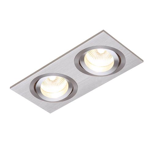 Tetra Twin Recess Brushed Silver Downlight 52404