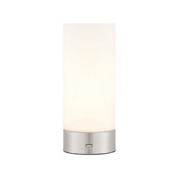Dara USB Touch Dimmer Table Lamp 