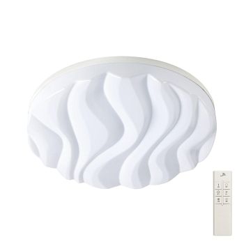 Arena Bathroom IP44 Rated LED Ceiling Light 