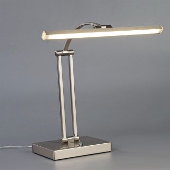Xuri LED Table Desk Lamps