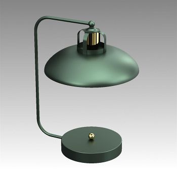 Felix Matt Gold Interior Table Lamps
