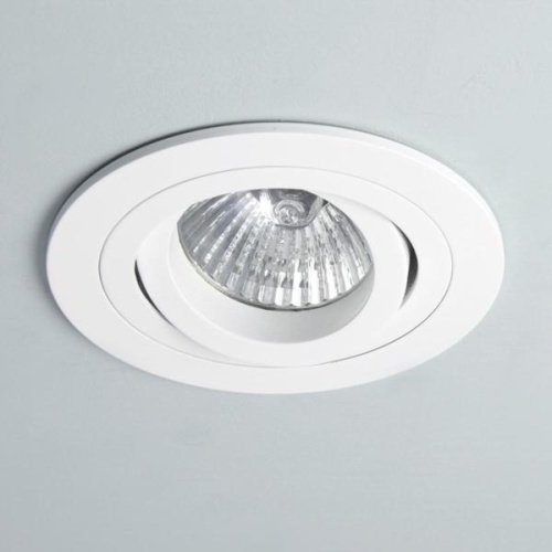 Taro Fire Rated Recessed Single, Ceiling Fan With Adjustable Spotlights