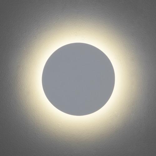 Eclipse LED Round 250 Wall Light 1333019