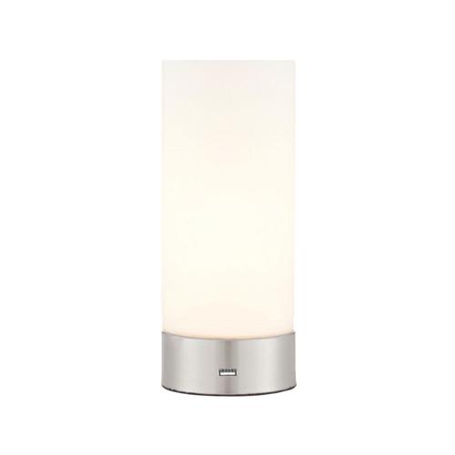 Dara USB Touch Dimmer Nickel Table Lamp 67517