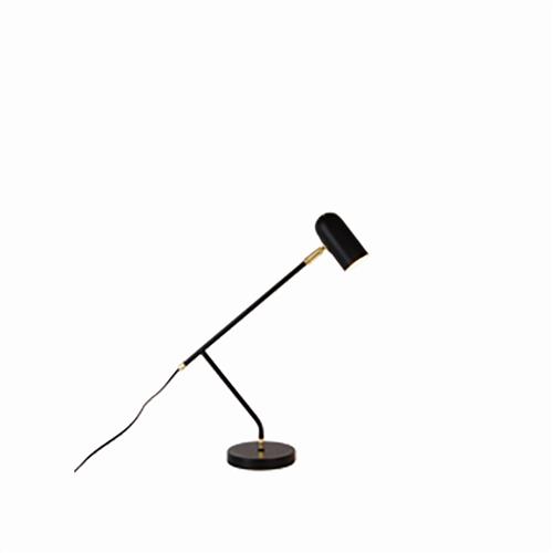 Daylee Black Adjustable Desk Lamp FRA822