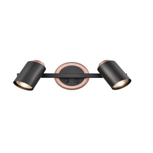 Emry 2 Arm Matt Black & Brushed Copper Fully Adjustable Wall Light RDNW9062 