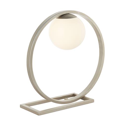 Brushed Silver Table Lamp Acmena-TS