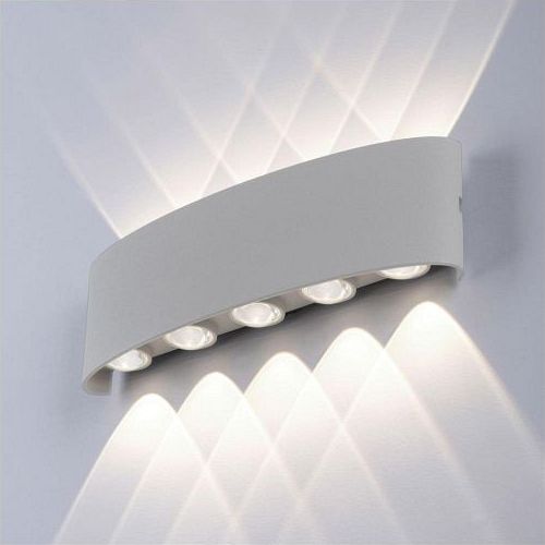 Pagar Silver Finished 10 Light LED Wall Fitting 9489-21