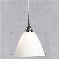 Read 20 White Glass and Chrome Ceiling Pendant 73163010