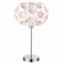 Salcomb Steel Decorative Table Lamp