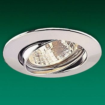 Recessed Downlight Chrome Finish HS501CH
