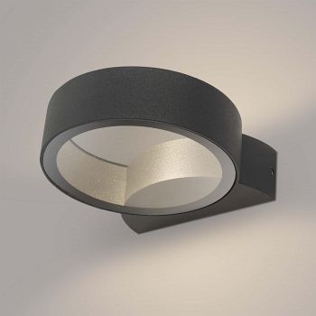 Reon IP65 Anthracite Outdoor LED Wall Light REO3239