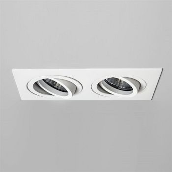 Taro Fire Rated White Twin Recessed Downlight 1240032