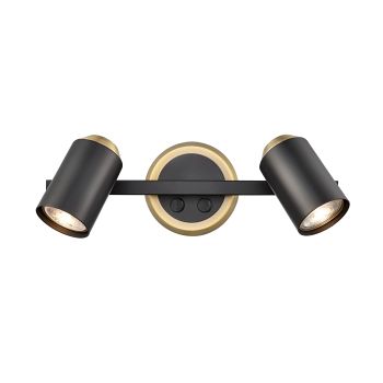 Emry 2 Arm Matt Black Steel Made Fully Adjustable Wall Light