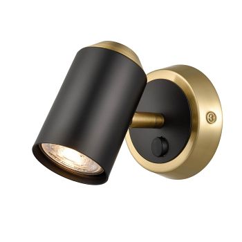 Emry Single Round Matt Black Steel Made Fully Adjustable Wall Light