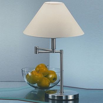 Nickel Swing Arm Table Lamp WP707