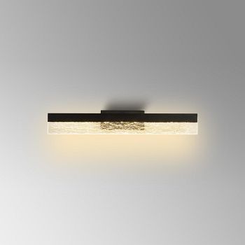 Brownsville LED IP44 Small Bathroom Wall Light