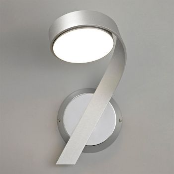 Harkyn Silver and Chrome LED Wall Light