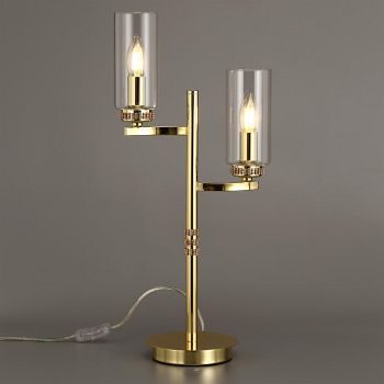Holdyn Double Table Lamp