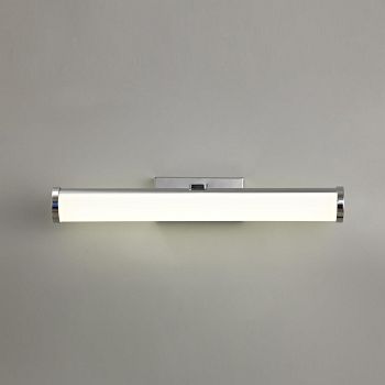 Provo LED IP44 Bathroom Wall Light