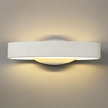 Xandria Chrome LED Wall Light