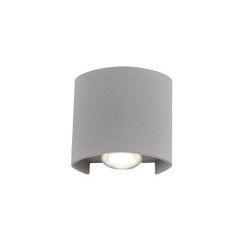 Pagar Oval LED Silver Finished 2 Light Wall Fitting 9486-21
