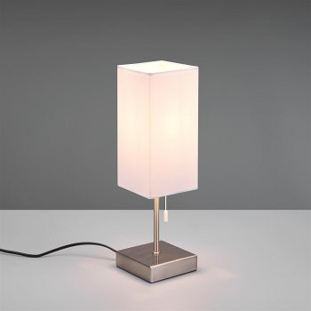 Ole Rectangular Pull Cord USB Table Lamp