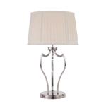 Polished Nickel Table Lamp PM-TL-PN