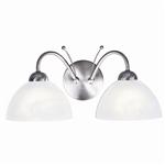 Milanese Satin Silver Double Wall Light 1132-2SS