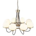 Sphere LED Antique Brass Eight Arm Ceiling Light 7098-8AB