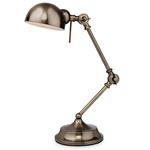 Chanelle Adjustable Desk Lamp