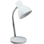 Ciana Adjustable Neck Desk Lamp