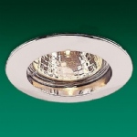 Recessed Chrome Spot Downlight HS100CH