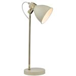 Frederick Antique Brass and Cream Table Lamp FRE4233