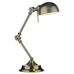 Ranger Fully Adjustable Antique Brass Table/Task Lamp RAN4075
