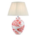 Simone White & Coral Fish Table Lamp With Ivory Shade SIM4203+ULY1415