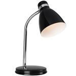 Cyclone Flexi-neck Table Lamp