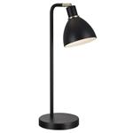 Ray Single Black Table Lamp 63201003