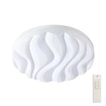 Arena Bathroom IP44 Rated LED Ceiling Light 