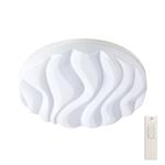Arena IP44 Rated Bathroom LED Ceiling Light