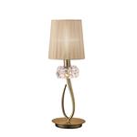 Small Loewe Antique Brass/Bronze Shade Table Lamp M4637AB/SB