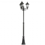 Navedo Black and Silver 3 Head Outdoor Post Lamp 93465