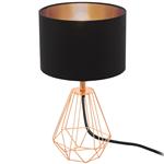 Carlton 2 Table Lamp And Shade 95787