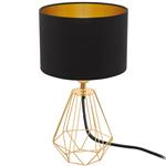 Carlton 2 Table Lamp Complete With Shade 95788