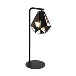 Carlton 4 Single Table Lamp Black & Copper 43058