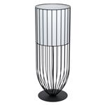 Nosino Black Steel Wire Table Lamp 99101