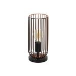 Roccamena Wire Cage Table Lamp 49646