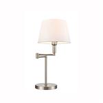 Dejanira Satin Nickel Swing Arm Table Lamp WP609/1190